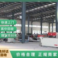 合肥滨湖学校电脑回收-公司报价
