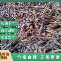 合肥工地废铁回收-当场结算