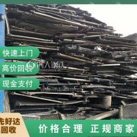 合肥厂房整体拆除回收-公司报价