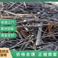 瑶海区活动板房回收-站点上门