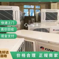 庐江县活动板房回收-公司报价
