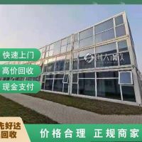 廬江縣收購電纜回收-公司報價