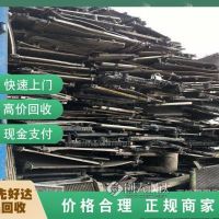 合肥滨湖公司清仓回收-站点上门