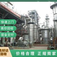 合肥滨湖拆除废铁回收-当场结算