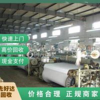 合肥滨湖锅炉回收-站点上门