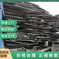 肥东县废铜烂铁回收-当场结算