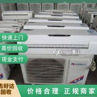 合肥滨湖工地废铁回收-当场结算