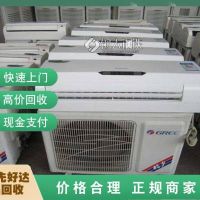 合肥滨湖包装纸箱回收-公司报价