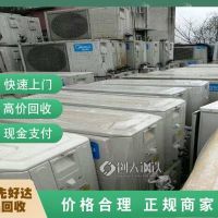 肥西县二手钢结构回收-公司报价