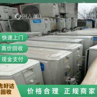 庐江县消防设备回收-公司报价