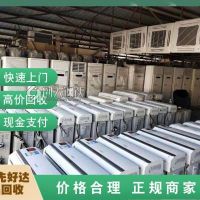 肥东县废钢筋回收-当场结算