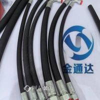 Wire braided hydraulic hose 钢丝编织液压胶管