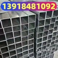 供應家具出口外標方管20x25x1.5 20x35x1.6 20x45x1.5各種方管型號20x50x2 60x20x2 20x80x3