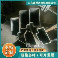 遵義市T型管90*104鍍鋅三角管加工廠家鑫悅達(dá)