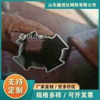恩施州L型管镀锌八角管厂家鑫悦达