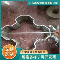 武汉市马蹄管82*98镀锌T型管厂家鑫悦达