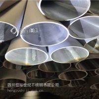 成都不锈钢钢管_一站式成都不锈钢钢管供应
