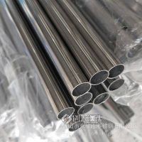 不锈钢圆形焊管201材质空心圆管尺寸20*0.7mm焊缝平整