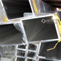 南充不锈钢钢管_一站式南充不锈钢钢管供应