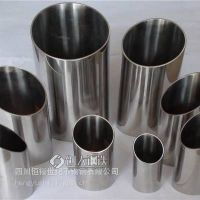 绵阳不锈钢无缝管_一站式绵阳不锈钢钢管供应