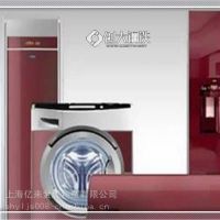 临汾宝钢彩钢卷丨PVDF彩钢瓦总代理是哪个