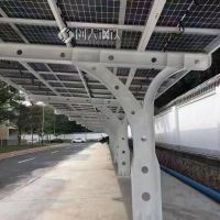 宿州市电动车光伏车棚锌铝镁镀锌方管水槽发货