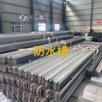 武汉市防水遮阳光伏屋顶锌铝镁打孔水槽配件发货