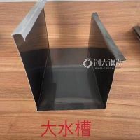 广安市电动车光伏车棚镀锌主骨架导水槽配件定制