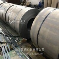 酸洗板卷 BR600/780HE 2.60*1140*C 宝钢标准 BXZX2017-602