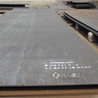 天津耐磨钢板20mm-华北金属有限公司