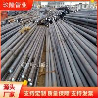 供应431圆钢 40Cr冷拉圆钢 直径9mm 建筑钢结构用