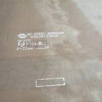 耐磨板NM360 NM400 NM450 NM500耐磨钢板 高强度钢板切割下料预埋件