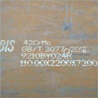 Q235B钢板 Q355D中厚板 Q355E耐低温板 可切割定制 规格齐全