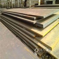 ASTM C1080高碳钢材料 AISI C1018低碳钢板材 可切割