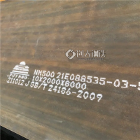 激光切割NM450耐磨板 复合耐磨钢板 机械设备用NM500耐磨钢板