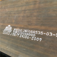国产NM450耐磨板 NM500工程机械用钢板切割 规格齐全可切割零售