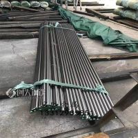 供应SKH2高速钢圆棒 SKH2板材价格 SKH2材质 公斤价格