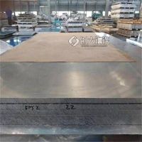 cr12mov硬料 cr12mov材质 合金钢板材价格 厂家直销