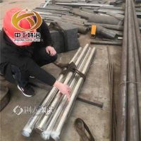 中工特冶 雙相不銹鋼S22053圓棒 022Cr23Ni5Mo3N黑棒 鍛棒