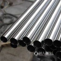 供应珠江牌不锈钢管系列产品钢塑复合钢管镀锌无缝钢管导线管热浸镀锌钢管