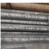Q345E高压化肥设备用无缝钢管规格16mm-820mm可定做