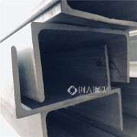 槽钢现货 幕墙钢结构U型槽 黑料铁支架立柱槽钢Q235B镀锌槽钢
