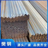 老挝角钢批发销售 工厂订购等边角铁 Q235B材质 耐腐蚀