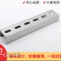 太阳能光伏支架35mm*120mm导轨直连接 抗震可用安装配件定制