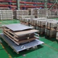 天津400钢板耐磨钢板-华北金属有限公司