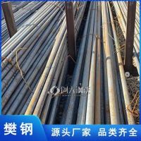 Q235D圆钢 建筑结构用 碳素结构钢 可加工切割 樊钢