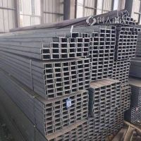 建筑结构 国标铸铁槽钢 库房充足 18#槽六米 马钢