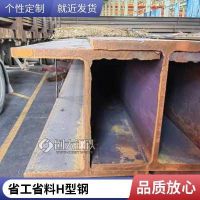 厂房承重支柱用H型钢 建筑工程热镀锌钢材承截能力大