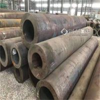 大量供应 无缝钢管,146*16钢管,低温用连轧无缝钢管
