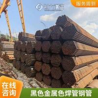 大口径螺旋无缝钢管管道排水用 厚壁焊接管支持定制